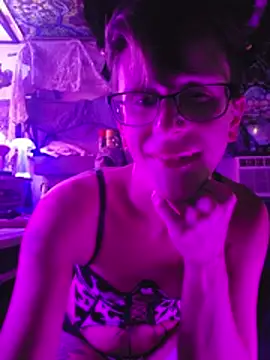 Snapshot of nephilaaranea chatting on 07/03/26, 03:13 nephilaaranea online show from 07/03/26, 03:13