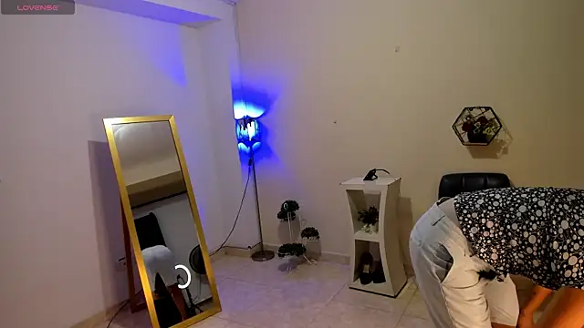 amelyaDreams online show from 11/12/25, 07:24