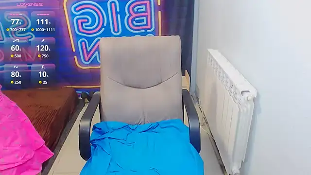 kerakiss877 online show from 04/23/26, 07:49