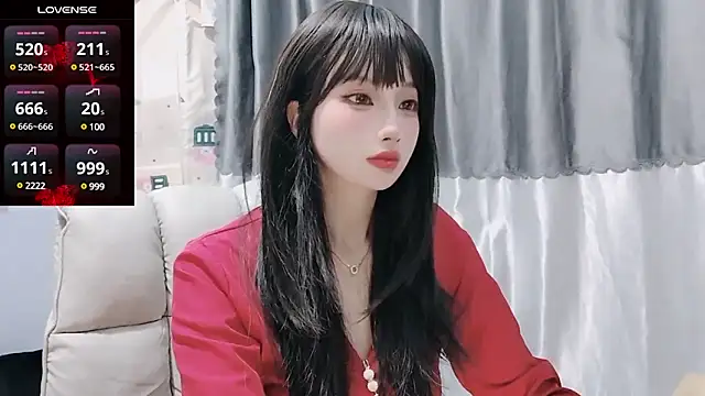 Snapshot of Nery_Asian chatting on 01/01/25, 02:41 Nery Asian online show from 01/01/25, 02:41