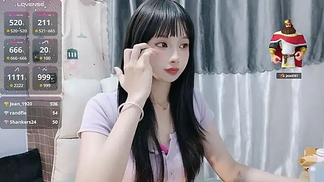 Snapshot of Nery_Asian chatting on 01/02/25, 06:07 Nery Asian online show from 01/02/25, 06:07