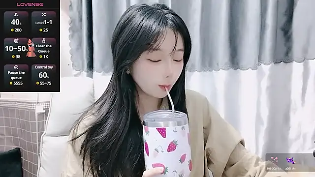 Snapshot of Nery_Asian chatting on 02/03/25, 01:52 Nery Asian online show from 02/03/25, 01:52