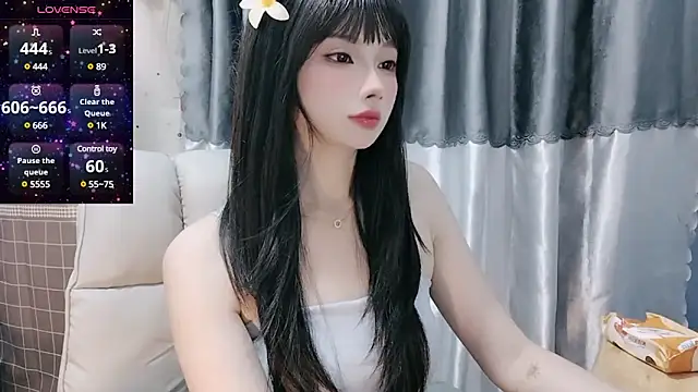 Snapshot of Nery_Asian chatting on 02/08/25, 05:18 Nery Asian online show from 02/08/25, 05:18