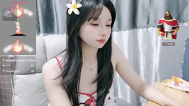 Snapshot of Nery_Asian chatting on 02/09/25, 06:11 Nery Asian online show from 02/09/25, 06:11