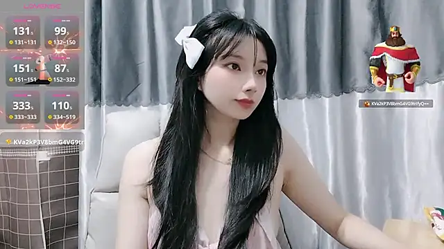 Snapshot of Nery_Asian chatting on 02/11/25, 01:52 Nery Asian online show from 02/11/25, 01:52