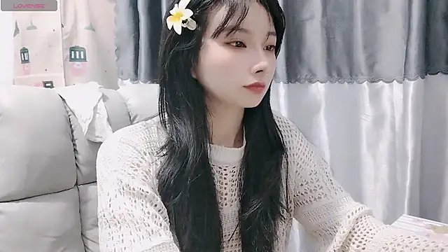 Snapshot of Nery_Asian chatting on 02/12/25, 02:45 Nery Asian online show from 02/12/25, 02:45