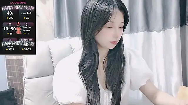 Snapshot of Nery_Asian chatting on 02/13/25, 01:40 Nery Asian online show from 02/13/25, 01:40