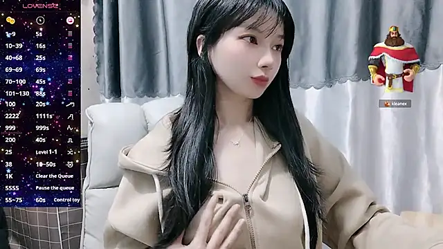 Snapshot of Nery_Asian chatting on 02/19/25, 01:29 Nery Asian online show from 02/19/25, 01:29