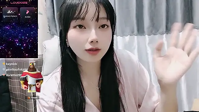 Snapshot of Nery_Asian chatting on 02/21/25, 01:44 Nery Asian online show from 02/21/25, 01:44