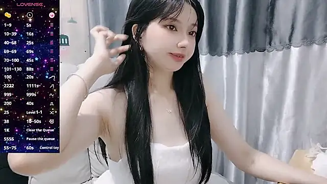 Snapshot of Nery_Asian chatting on 03/10/25, 03:01 Nery Asian online show from 03/10/25, 03:01