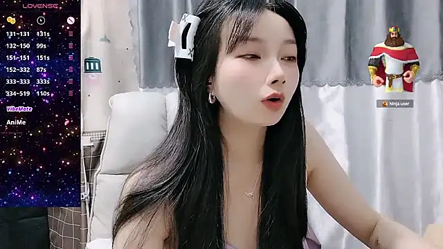 Snapshot of Nery_Asian chatting on 03/19/25, 02:27 Nery Asian online show from 03/19/25, 02:27