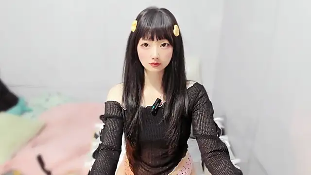 Snapshot of Nery_Asian chatting on 09/12/25, 02:11 Nery Asian online show from 09/12/25, 02:11