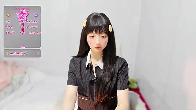 Snapshot of Nery_Asian chatting on 09/15/25, 04:34 Nery Asian online show from 09/15/25, 04:34