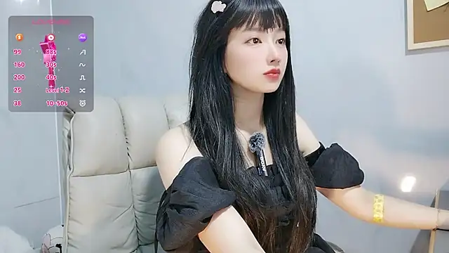 Snapshot of Nery_Asian chatting on 09/18/25, 02:57 Nery Asian online show from 09/18/25, 02:57