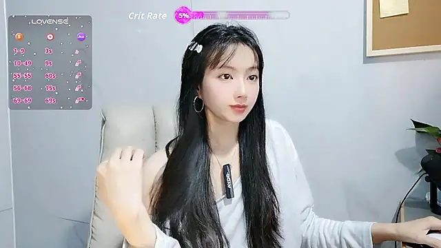 Snapshot of Nery_Asian chatting on 10/05/25, 06:56 Nery Asian online show from 10/05/25, 06:56