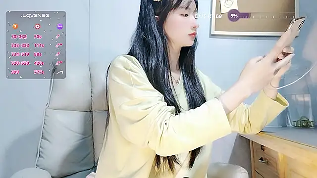 Snapshot of Nery_Asian chatting on 10/11/25, 05:17 Nery Asian online show from 10/11/25, 05:17