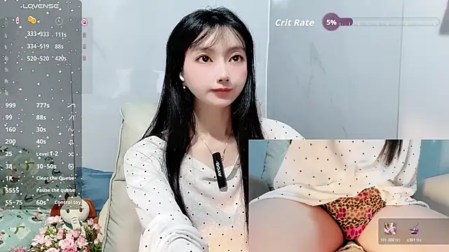 Snapshot of Nery_Asian chatting on 11/08/25, 04:34 Nery Asian online show from 11/08/25, 04:34