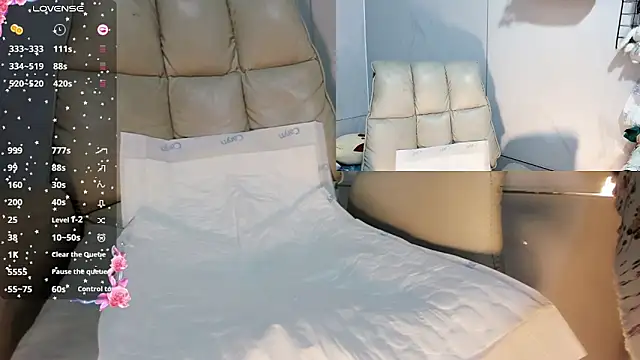 Snapshot of Nery_Asian chatting on 11/22/25, 02:21 Nery Asian online show from 11/22/25, 02:21