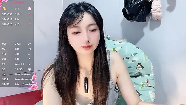 Snapshot of Nery_Asian chatting on 12/04/25, 01:59 Nery Asian online show from 12/04/25, 01:59