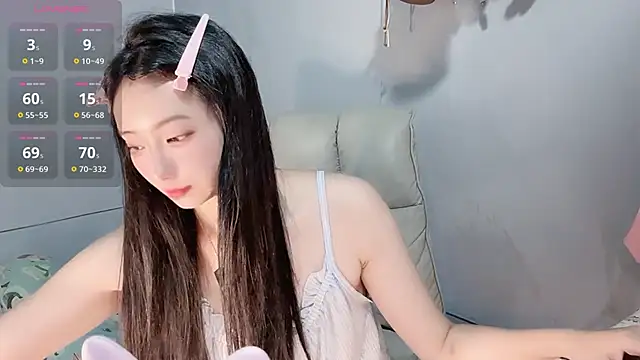 Snapshot of Nery_Asian chatting on 12/15/25, 02:16 Nery Asian online show from 12/15/25, 02:16