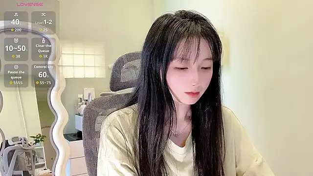 Nery Asian online show from 02/11/26, 07:46