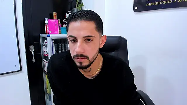 Snapshot of Erick_Wall chatting on 03/06/26, 03:52 Erick Wall online show from 03/06/26, 03:52