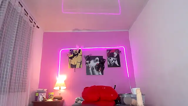 Niki Fox111 online show from 02/07/25, 12:28