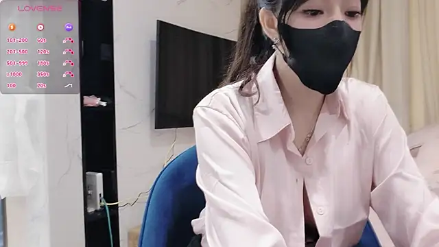 TuyetNhi2k6 online show from 01/17/25, 02:39