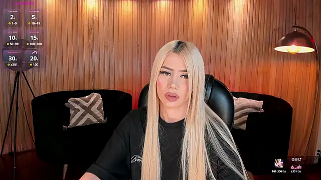 HannaConnor  online show from 04/11/26, 08:35