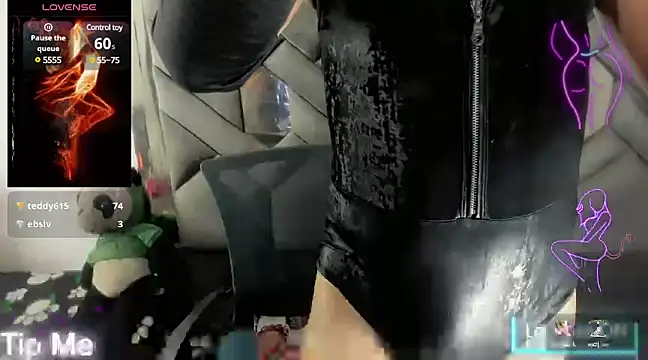 party star  online show from 02/07/25, 08:33