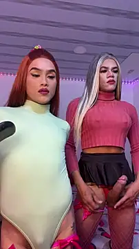 big girl21cm online show from 11/11/25, 01:55