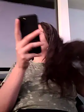 atenealovve 77 online show from 11/17/25, 11:43