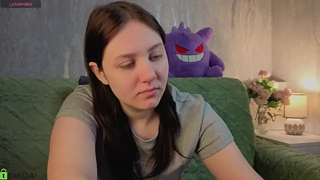 Kvetachka online show from 12/17/25, 01:33