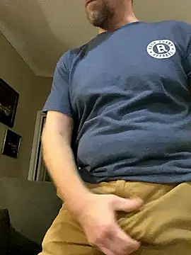 Realybigdill online show from 01/09/26, 02:47