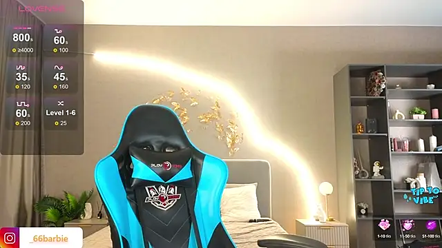 Snapshot of BBabyShark chatting on 02/06/25, 02:44 BBabyShark online show from 02/06/25, 02:44