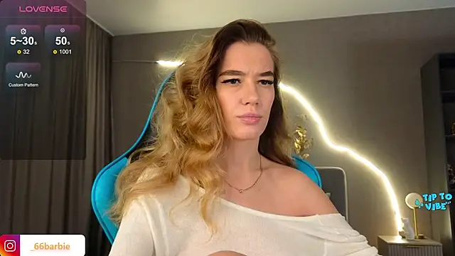 Snapshot of BBabyShark chatting on 02/07/25, 08:44 BBabyShark online show from 02/07/25, 08:44