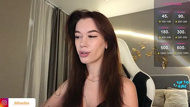 Snapshot of BBabyShark chatting on 09/12/25, 09:31 BBabyShark online show from 09/12/25, 09:31