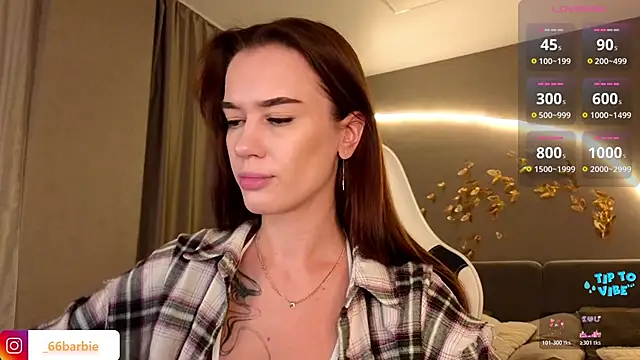 Snapshot of BBabyShark chatting on 12/05/25, 02:20 BBabyShark online show from 12/05/25, 02:20