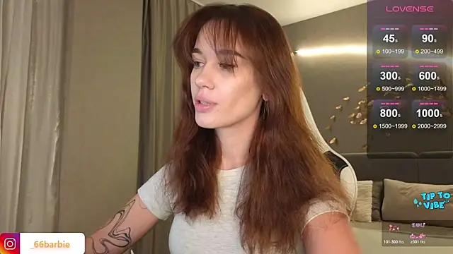 Snapshot of BBabyShark chatting on 12/16/25, 09:25 BBabyShark online show from 12/16/25, 09:25