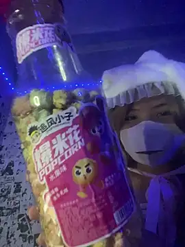 HoneyBuns 05 online show from 02/25/25, 05:47