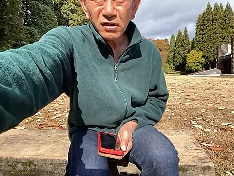 ge3noxxx online show from 11/19/25, 02:11