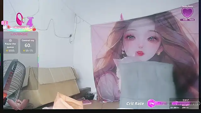 Snapshot of Hatachi_ne12 chatting on 09/21/25, 05:36 Hatachi ne12 online show from 09/21/25, 05:36