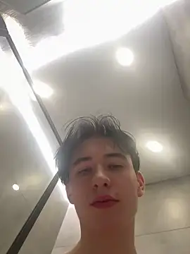 Snapshot of AmondCor chatting on 12/06/24, 02:28 AmondCor online show from 12/06/24, 02:28