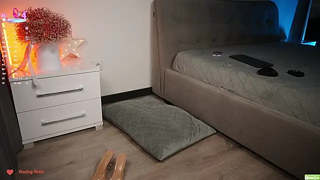 Snapshot of Healing_Hottie chatting on 03/19/25, 07:49 Healing Hottie online show from 03/19/25, 07:49