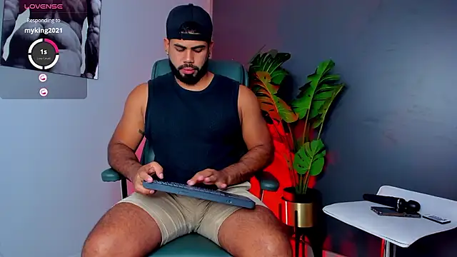 noah crux online show from 03/05/26, 07:43