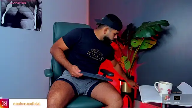 noah crux online show from 03/07/26, 10:18