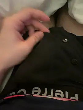 Snapshot of EE123458 chatting on 02/24/26, 12:14 EE123458 online show from 02/24/26, 12:14