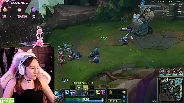 MoonlishSiren online show from 01/08/25, 09:01