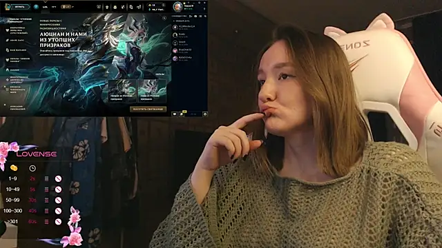 MoonlishSiren online show from 12/20/25, 09:11