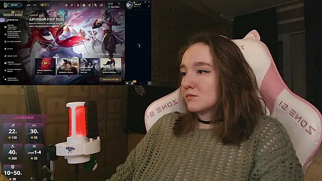 MoonlishSiren online show from 02/19/26, 08:38